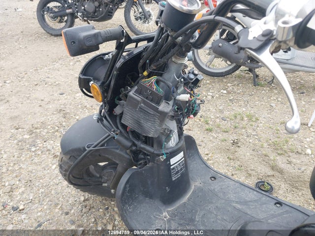 Продажа на аукционе авто 2013 Honda Nps50, vin: JH2AF5826DK900280, номер лота: 12694759