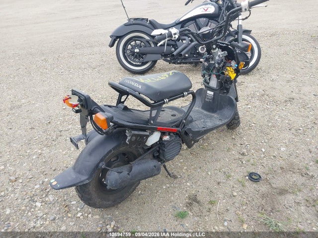 Продажа на аукционе авто 2013 Honda Nps50, vin: JH2AF5826DK900280, номер лота: 12694759