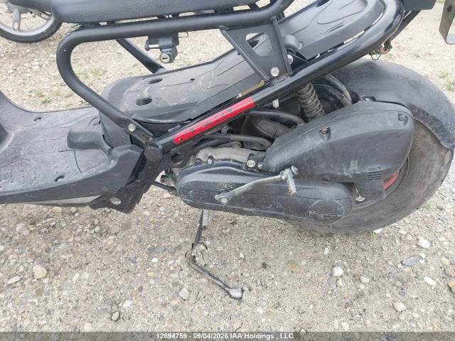 Продажа на аукционе авто 2013 Honda Nps50, vin: JH2AF5826DK900280, номер лота: 12694759