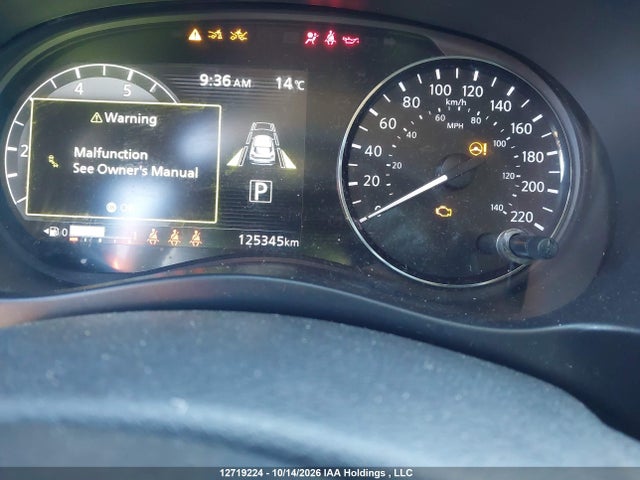 Nissan KICKS SV 2021 3N1CP5CV5ML554921 Image 7