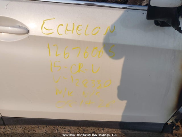 12676065 :رقم المزاد ، 2HKRM4H53FH128330 vin ، 2015 Honda Cr-v Ex مزاد بيع