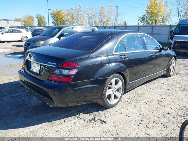 Продажа на аукционе авто 2008 Mercedes-benz S-class, vin: WDDNG86XX8A207222, номер лота: 12719244