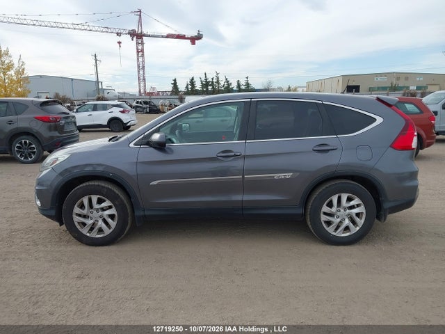 Honda CR-V SE 2015 2HKRM4H48FH121493 Image 15