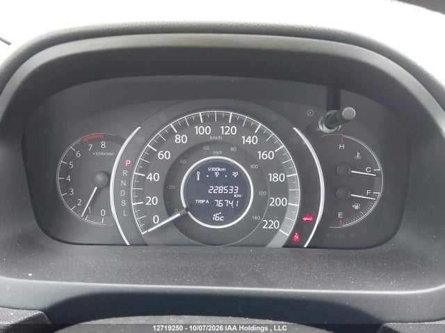 Honda CR-V SE 2015 2HKRM4H48FH121493 Image 7