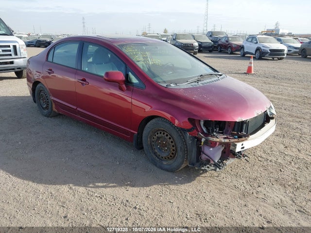 Продажа на аукционе авто 2006 Honda Civic Ex, vin: 2HGFA15846H009043, номер лота: 12719328