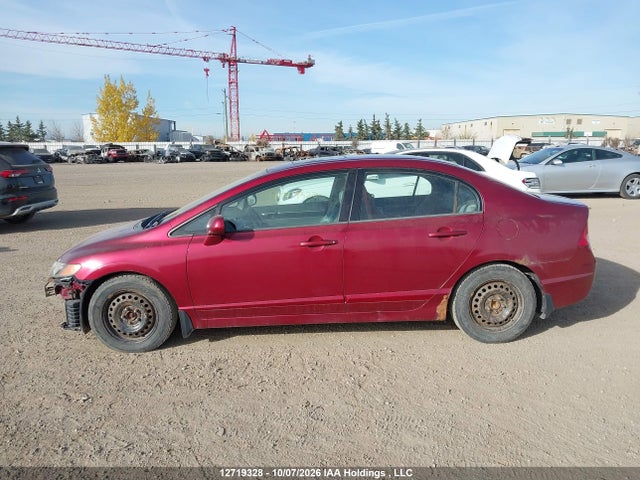 Aukcja sprzedaży 2006 Honda Civic Ex, vin: 2HGFA15846H009043, numer aukcji: 12719328