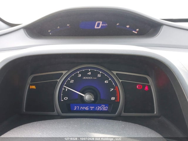 Aukcja sprzedaży 2006 Honda Civic Ex, vin: 2HGFA15846H009043, numer aukcji: 12719328