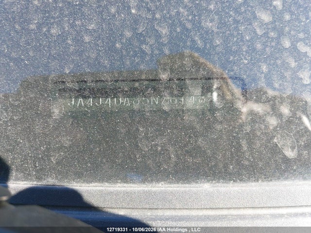 2022 Mitsubishi Outlander Se/black Edition მანქანა იყიდება აუქციონზე, vin: JA4J4UA85NZ614849, აუქციონის ნომერი: 12719331
