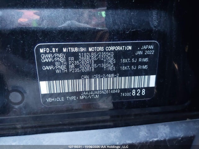 2022 Mitsubishi Outlander Se/black Edition მანქანა იყიდება აუქციონზე, vin: JA4J4UA85NZ614849, აუქციონის ნომერი: 12719331