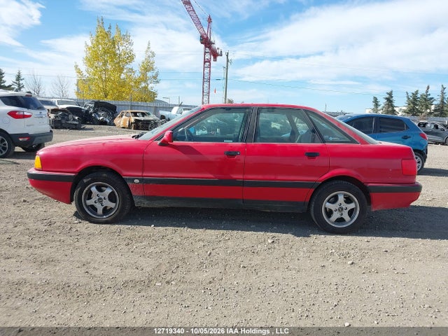 Aukcja sprzedaży 1988 Audi 90, vin: WAUGB0894JA232069, numer aukcji: 12719340