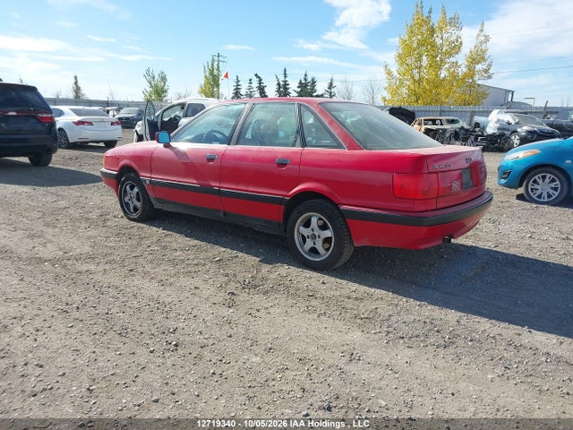 Aukcja sprzedaży 1988 Audi 90, vin: WAUGB0894JA232069, numer aukcji: 12719340
