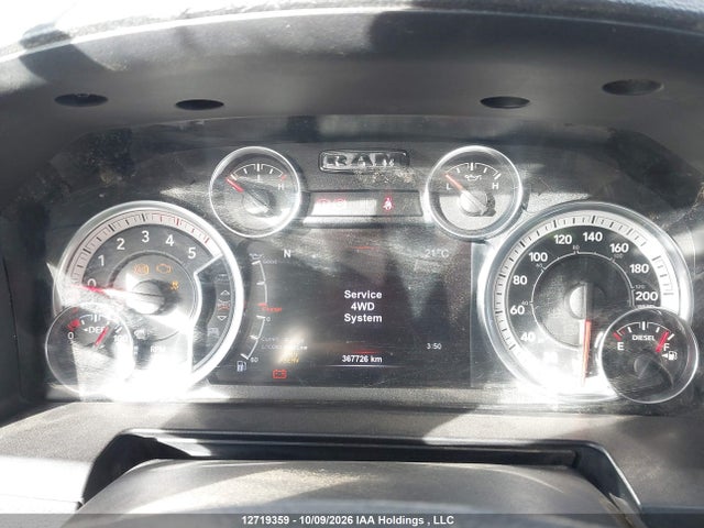 RAM 2500 Longhorn 2014 3C6UR5GL5EG118057 Image 7
