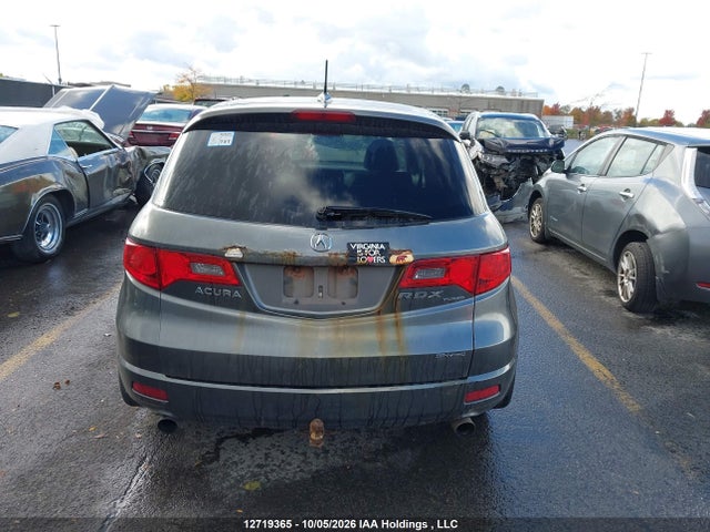 2009 Acura Rdx მანქანა იყიდება აუქციონზე, vin: 5J8TB182X9A802695, აუქციონის ნომერი: 12719365