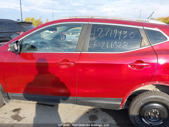 Aukcja sprzedaży 2020 Nissan Rogue Sport S/sv/sl, vin: JN1BJ1CV3LW266328, numer aukcji: 12719430