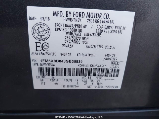 1FM5K8D84JGB35839 Ford EXPLORER XLT