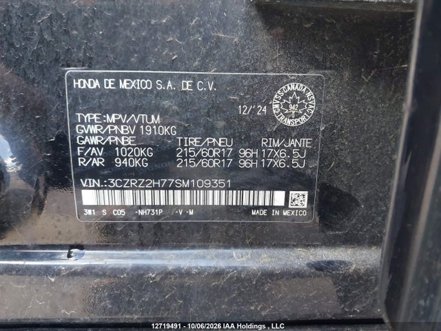 Продажа на аукционе авто 2025 Honda Hr-v Ex-l Navi, vin: 3CZRZ2H77SM109351, номер лота: 12719491