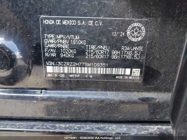 Продажа на аукционе авто 2025 Honda Hr-v Ex-l Navi, vin: 3CZRZ2H77SM109351, номер лота: 12719491