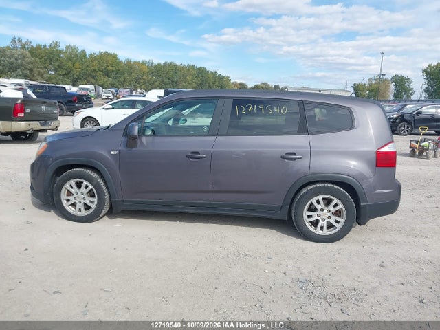 Aukcja sprzedaży 2012 Chevrolet Orlando 1lt/2lt, vin: KL77P2EM7CK507386, numer aukcji: 12719540