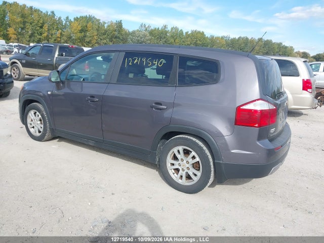 Aukcja sprzedaży 2012 Chevrolet Orlando 1lt/2lt, vin: KL77P2EM7CK507386, numer aukcji: 12719540