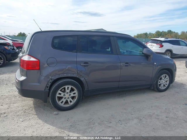 Aukcja sprzedaży 2012 Chevrolet Orlando 1lt/2lt, vin: KL77P2EM7CK507386, numer aukcji: 12719540