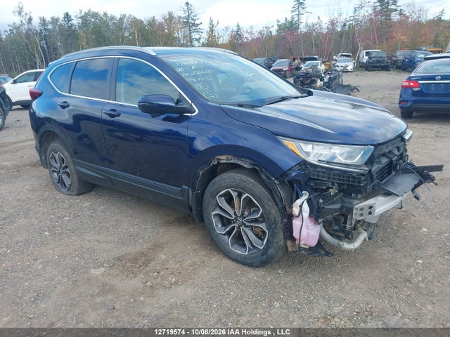 Продажа на аукционе авто 2020 Honda Cr-v Ex-l, vin: 2HKRW2H88LH226600, номер лота: 12719574
