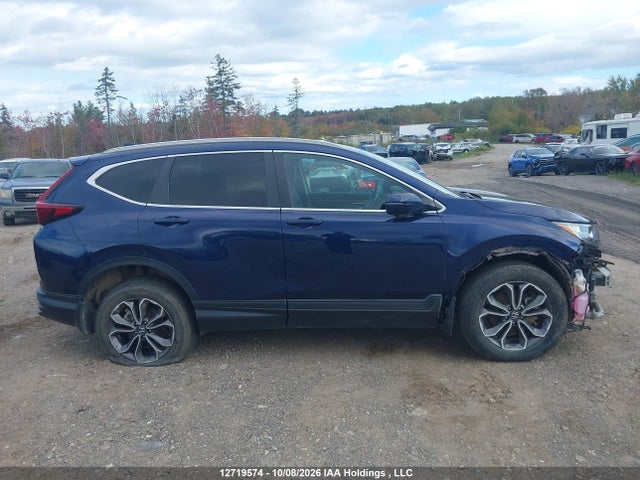 Продажа на аукционе авто 2020 Honda Cr-v Ex-l, vin: 2HKRW2H88LH226600, номер лота: 12719574
