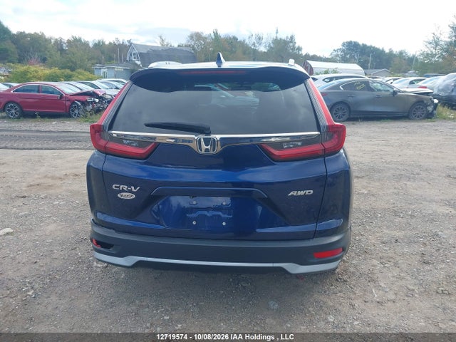 Продажа на аукционе авто 2020 Honda Cr-v Ex-l, vin: 2HKRW2H88LH226600, номер лота: 12719574
