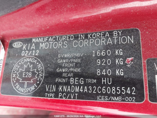 2012 Kia Rio Ex/ex+/lx/lx+/sx მანქანა იყიდება აუქციონზე, vin: KNADM4A32C6085542, აუქციონის ნომერი: 12691275