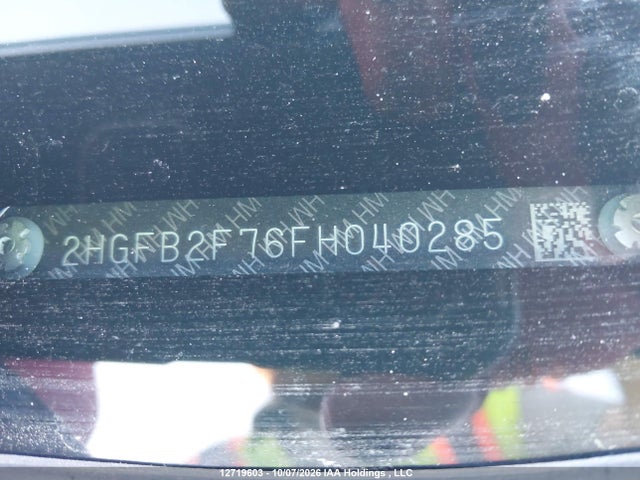 Honda Civic 2015 2HGFB2F76FH040285 Image 17