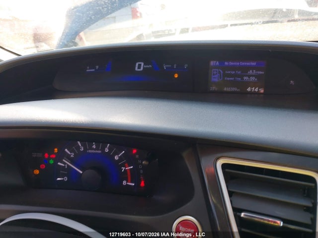 Honda Civic 2015 2HGFB2F76FH040285 Image 7