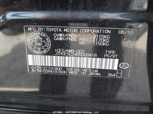 Aukcja sprzedaży 2011 Lexus Is 350, vin: JTHCE5C24B5000418, numer aukcji: 12719651