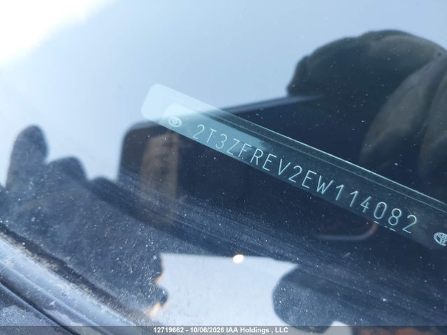 Toyota RAV4 LE 2014 2T3ZFREV2EW114082 Image 17