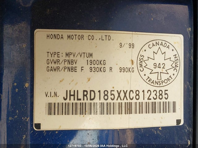 Продаж на аукціоні авто 1999 Honda Cr-v Ex, vin: JHLRD185XXC812385, номер лоту: 12719703