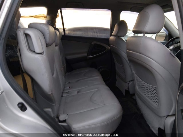 12719738 :رقم المزاد ، JTMBD31V675088946 vin ، 2007 Toyota Rav4 Limited مزاد بيع