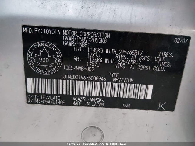 12719738 :رقم المزاد ، JTMBD31V675088946 vin ، 2007 Toyota Rav4 Limited مزاد بيع