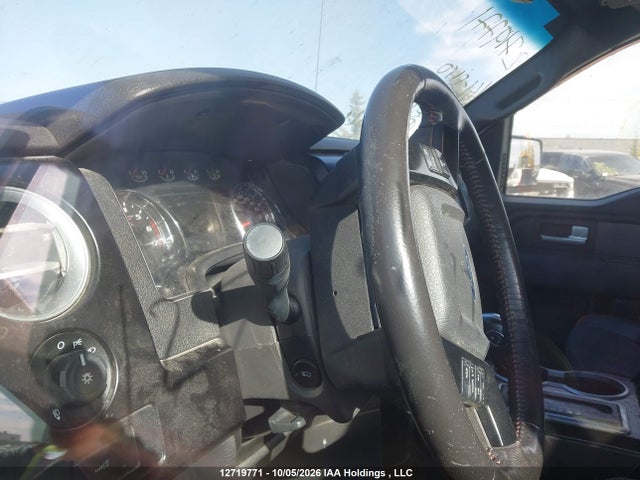 Продаж на аукціоні авто 2014 Ford F150 Supercrew, vin: 1FTFW1ET7EFB90224, номер лоту: 12719771