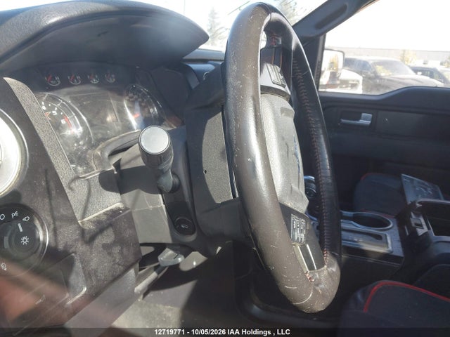 Продаж на аукціоні авто 2014 Ford F150 Supercrew, vin: 1FTFW1ET7EFB90224, номер лоту: 12719771