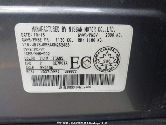 2016 Infiniti Qx50 მანქანა იყიდება აუქციონზე, vin: JN1BJ0RR4GM262486, აუქციონის ნომერი: 12719791
