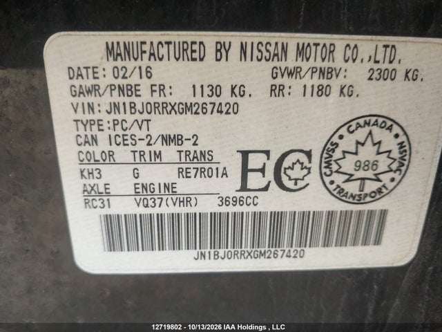 Продаж на аукціоні авто 2016 Infiniti Qx50, vin: JN1BJ0RRXGM267420, номер лоту: 12719802