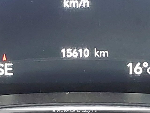 2026 Chrysler Pacifica Limited მანქანა იყიდება აუქციონზე, vin: 2C4RC1GG4TR232053, აუქციონის ნომერი: 12719829