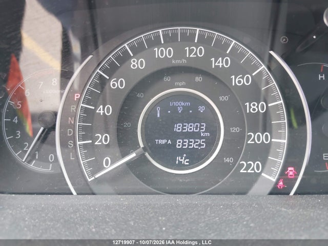 2015 Honda Cr-v Lx მანქანა იყიდება აუქციონზე, vin: 2HKRM4H34FH116444, აუქციონის ნომერი: 12719907