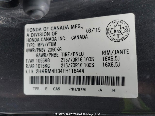 2015 Honda Cr-v Lx მანქანა იყიდება აუქციონზე, vin: 2HKRM4H34FH116444, აუქციონის ნომერი: 12719907