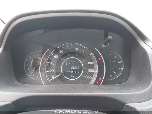 2015 Honda Cr-v Lx მანქანა იყიდება აუქციონზე, vin: 2HKRM4H34FH116444, აუქციონის ნომერი: 12719907