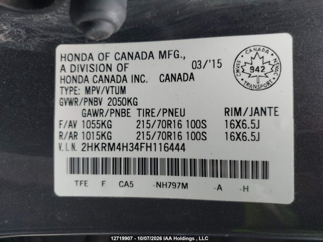 2015 Honda Cr-v Lx მანქანა იყიდება აუქციონზე, vin: 2HKRM4H34FH116444, აუქციონის ნომერი: 12719907
