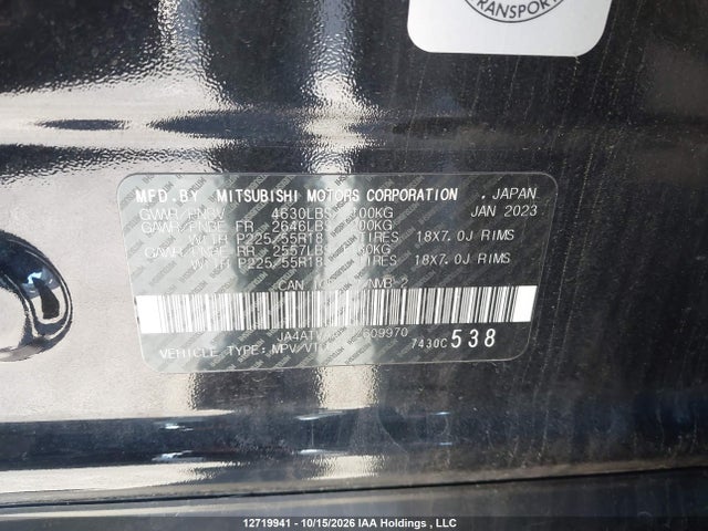 Продаж на аукціоні авто 2023 Mitsubishi Eclipse Cross Carbon Edition/gt/se/sel, vin: JA4ATVAAXPZ609970, номер лоту: 12719941