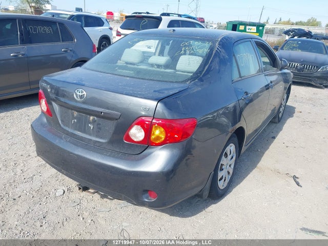 Продажа на аукционе авто 2009 Toyota Corolla S/le/xle, vin: 2T1BU40EX9C092334, номер лота: 12719947
