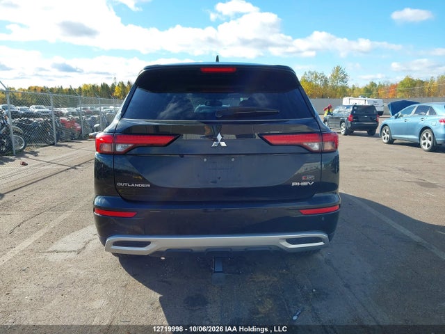 Aukcja sprzedaży 2025 Mitsubishi Outlander Phev Le S-awc/se S-awc/sel S-awc, vin: JA4T5VA94SZ601168, numer aukcji: 12719998