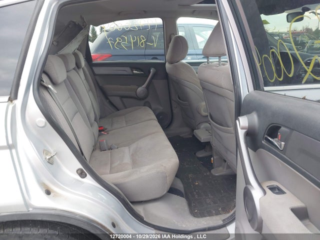 Aukcja sprzedaży 2011 Honda Cr-v Lx, vin: 5J6RE4H36BL814597, numer aukcji: 12720004
