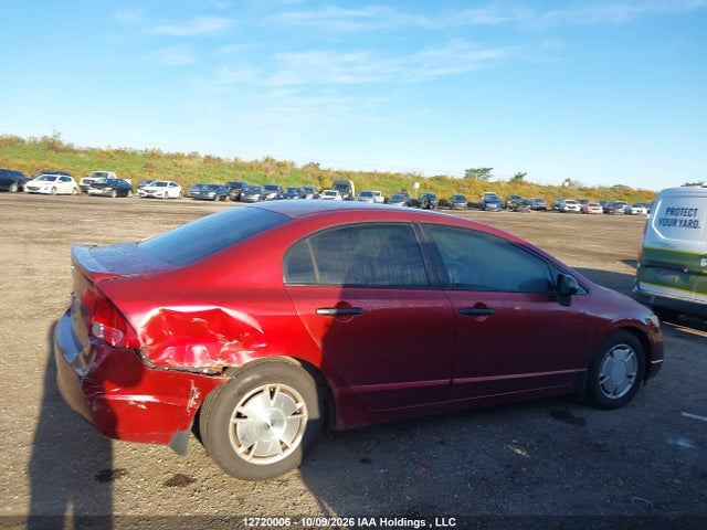 Aukcja sprzedaży 2008 Honda Civic, vin: 2HGFA16478H018740, numer aukcji: 12720006