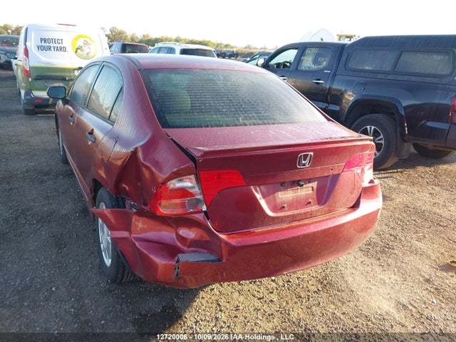 Aukcja sprzedaży 2008 Honda Civic, vin: 2HGFA16478H018740, numer aukcji: 12720006